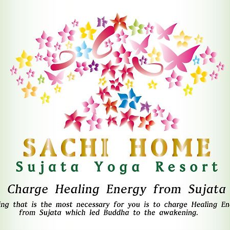 Sachi Home Bodh Gaya Exterior foto